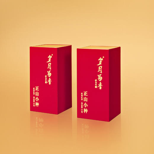 岁月留香·正山小种 100g 商品图4
