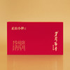 岁月留香·正山小种 100g 商品缩略图0