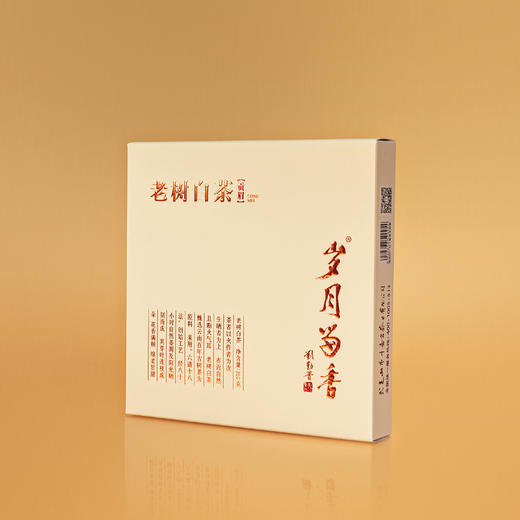 岁月留香·老树白茶贡眉 单饼 350g 商品图1