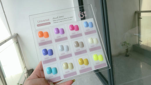 韵味•奶醉12色套装 商品图3