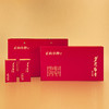 岁月留香·正山小种 100g 商品缩略图3
