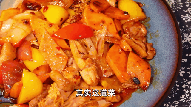 10道红薯创意吃法——红薯炒鸡排