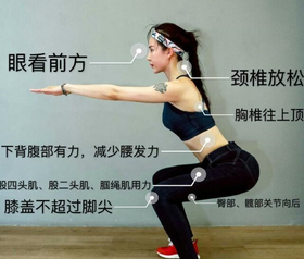 减肥平台期怎么破？正确的轻断食方法让你2天掉3斤！