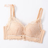 雅黛丽内衣女小胸聚拢调整型收副乳文胸舒适夏季上托无钢圈胸罩 商品缩略图0