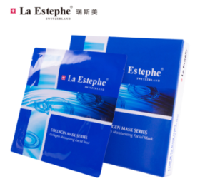 瑞士进口瑞斯美 三倍骨胶原 保湿水份面膜35g*6P/盒