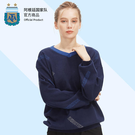 阿根廷国家队商品丨男女同款长袖针织衫梅西足球迷客场蓝球衣毛衣 商品图2