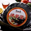 烤紫菜 约50g/袋 商品缩略图2
