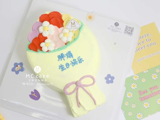 ins手绘异形花束 商品图0