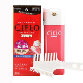 日本进口美源 宣若染发霜6  (深栗棕)