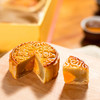 125g 【蛋黄莲蓉月饼】单黄 商品缩略图0