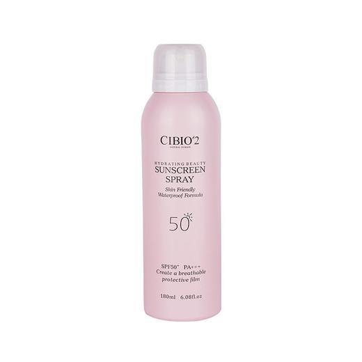 【中欧班列精选】  CIBIO'2防晒喷雾橙子味 180ml 商品图11