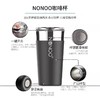 NOnoo午后时光咖啡杯黑色580mL NNE-580-1 316不锈钢 商品缩略图1