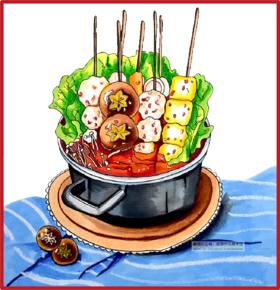 9-11岁照片写生《和你分享一碗关东煮》【自动发货：下单后，点击手机短信中收到的链接，即可获取文件下载的链接；如有任何问题，可添加客服微信hm33268获得帮助】
