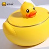 FACEB.DUCK小鸭注水保温碗BD-W1黄色550ml 商品缩略图1
