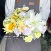【起风了】奶油向日葵2 白百合3朵 吸色浅紫康3 黄色康乃馨3 香草沙拉小雏菊1 白色迷你菊2（王嘻嘻设计/顺丰） 商品缩略图3