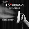 LAURASTAR LIFT 玫瑰红原装进口家用蒸汽挂烫机 商品缩略图1