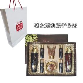 【爆款超低价预售 急单慎拍】韩国护肤化妆品 韩汉方慈慌秀系列四件套礼品盒