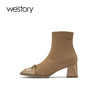 westory2021秋季新款时尚拼接方头绒面马衔扣粗跟短靴S21DS81241 商品缩略图1