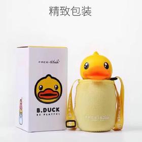 FACE鸭头Tritan杯(带杯套)BD-P1 350ml日光黄