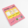 贴贴涂涂·智商培养认知百科·百变小公主 商品缩略图2