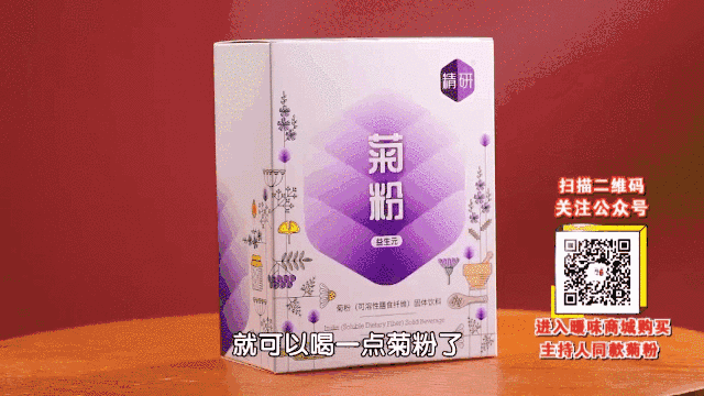 早餐喝酸奶，不如白开水+它，清理肠道垃圾，远离大肚腩、口臭！很多人不知道！