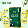 绿油 老树茶油 物理压榨原香型5L 商品缩略图2