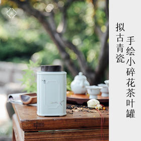 8月25日上新 | 近月圆