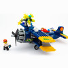 Lego/乐高Hidden Side系列 El Fuego 的特技飞机 7+ 70429-CN 商品缩略图0