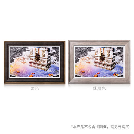 【折扣商品 不退不换】1000片 平面拼图 塑料拼图 H2632 水中景系列-凯旋门 商品图2