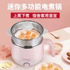 安博尔小火锅1.5L HB-K039A 商品缩略图1