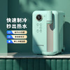快速制冷 1秒速热 | 格罗塞格/grossag 复古即热式速冷饮水机 快速制冷秒出热水 [福利品] 商品缩略图1