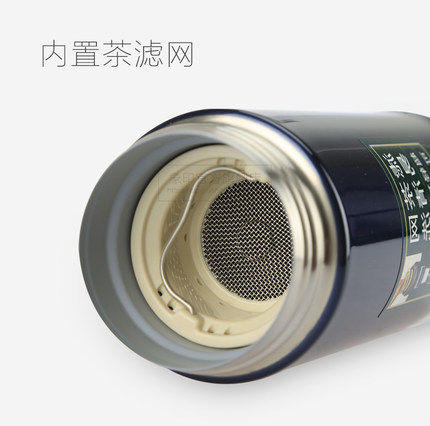 日本象印保温/保冷杯SMJTE46-AD--CQ 商品图2