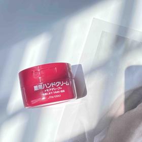 资生堂尿素护手霜