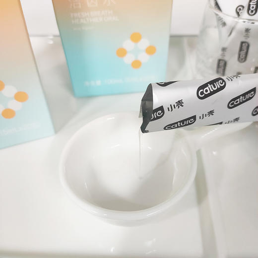 小壳 猫专用漱口水 5ml*20包 商品图6