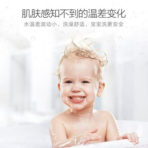 海尔（Haier）壁挂炉L1PB26-HC3(T) 商品图7