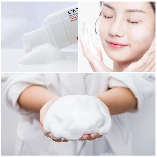 ZMGJ森特莲马达加洁面泡沫 150ml 商品图1