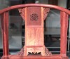 红桥红  家具严选  花枝（巴里黄檀）【 带托泥 皇宫圈椅 三件套】 商品缩略图4