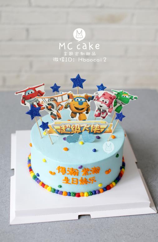 数码打印超级飞侠 商品图0