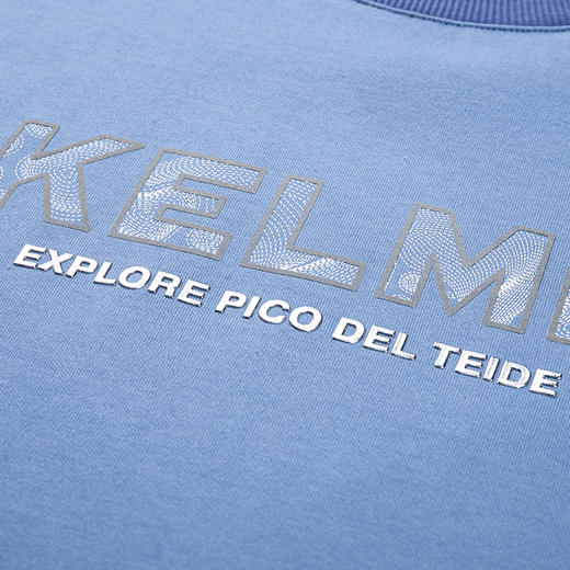 卡尔美秋季新款男士圆领卫衣针织外套6137TT1027 商品图4