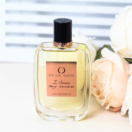 如斯如斯 君之吾爱 Roos & Roos I Love My Man 分装「复古浪潮里的一支人间富贵花」 商品图2