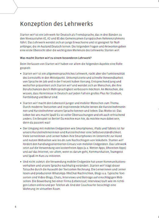 大家的德语(A2)(教师手册) 商品图2