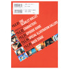 【中商原版】名侦探柯南 赤井秀一 私密档案PLUS 日文原版 名探偵コナン 赤井秀一シークレットアーカイブス 商品缩略图1