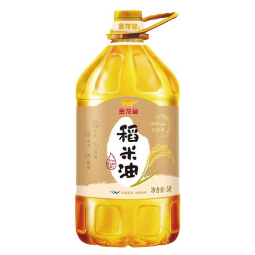 H| 金龙鱼3000ppm 谷维素稻米油 5L食用油桶装油油家庭用油 商品图0