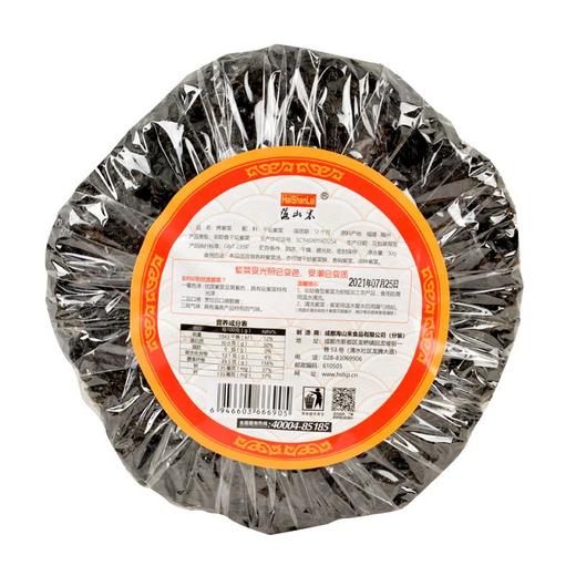 烤紫菜 约50g/袋 商品图1