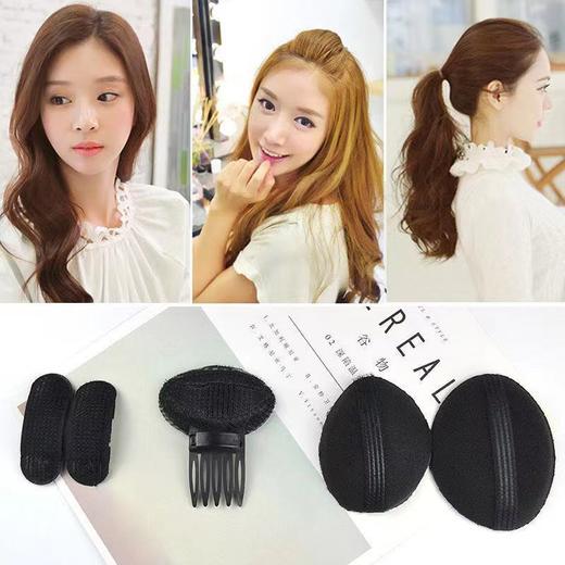 【2个装】空姐垫发神器刘海增高蓬蓬贴头发头顶蓬松垫隐形盘发发根增高发垫 商品图2