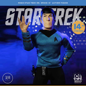 现货 Mego 星际迷航 斯波克 Mr. Spock 14英寸 可动人偶