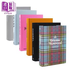 【中商原版】T台秀Catwalk系列6本 进口艺术 Prada+YSL+LV+Dior+Chanel+Vivienne Westwood 品牌设计 服装设计 