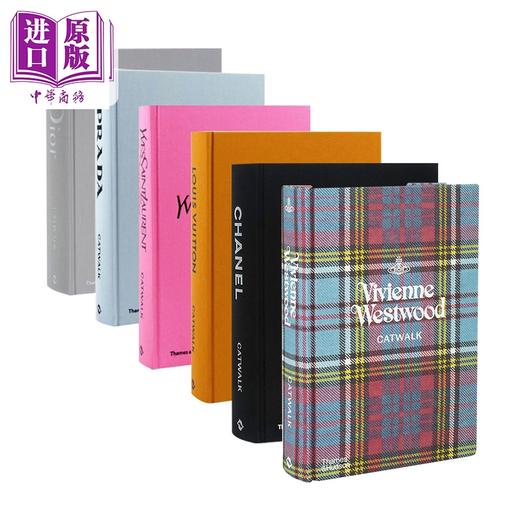 【中商原版】T台秀Catwalk系列6本 进口艺术 Prada+YSL+LV+Dior+Chanel+Vivienne Westwood 品牌设计 服装设计  商品图0