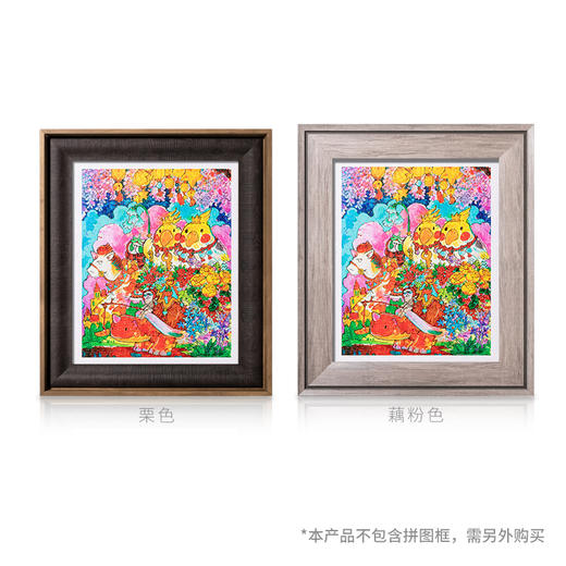 【折扣商品 不退不换】500片 平面拼图 塑料拼图 H2688 泡面- 国王皇后 商品图1