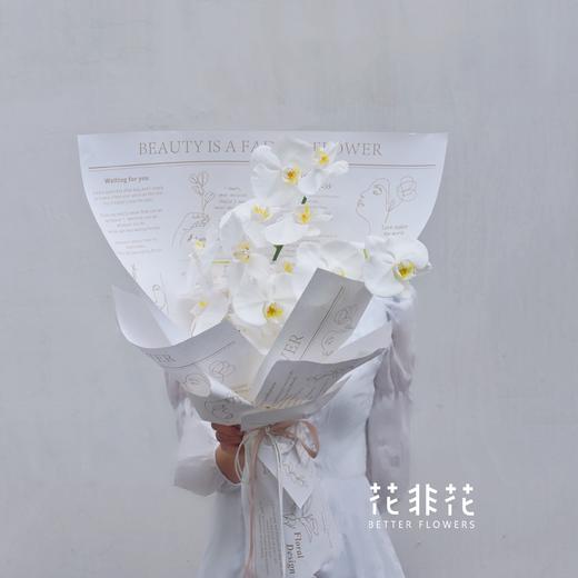 《蝴蝶飞飞》 高级感白色蝴蝶兰花束 商品图3